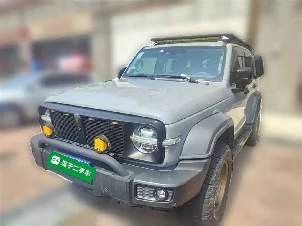 Tank Tank 300 2021