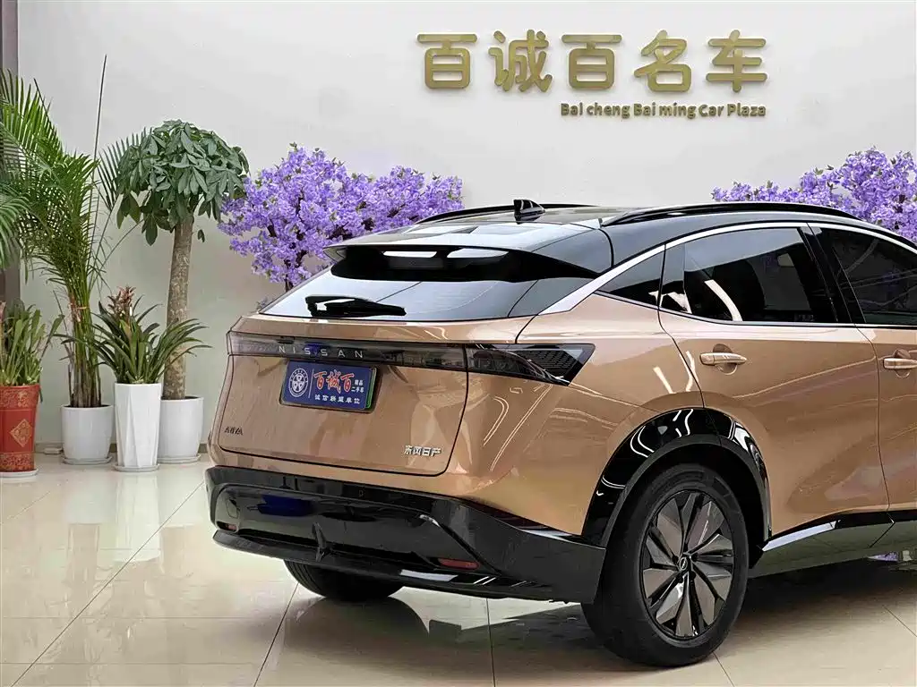 Nissan Ariya — миниатюра 6