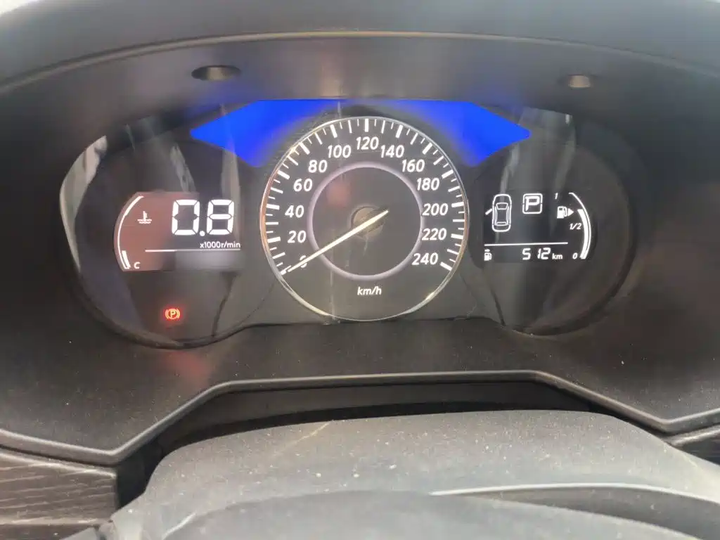 Venucia D60 2023 PLUS 1.6L XL CVT