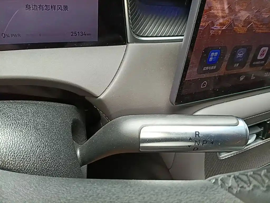 Shangjie Shangjie H5 — миниатюра 14