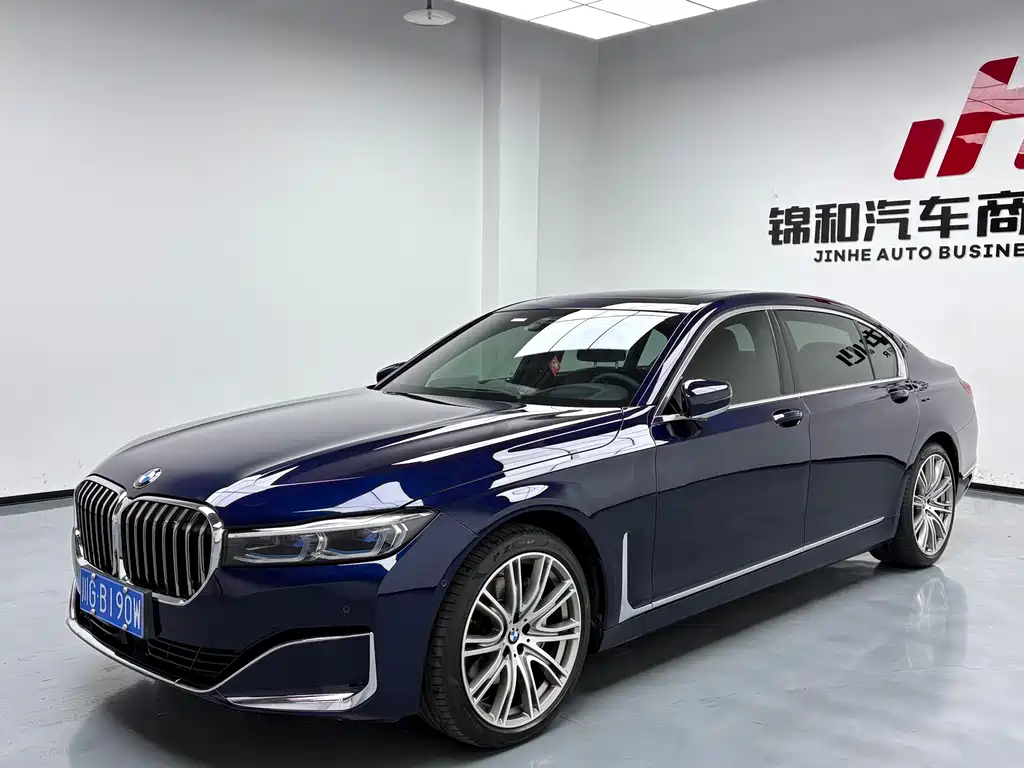 BMW 7 Series 2021