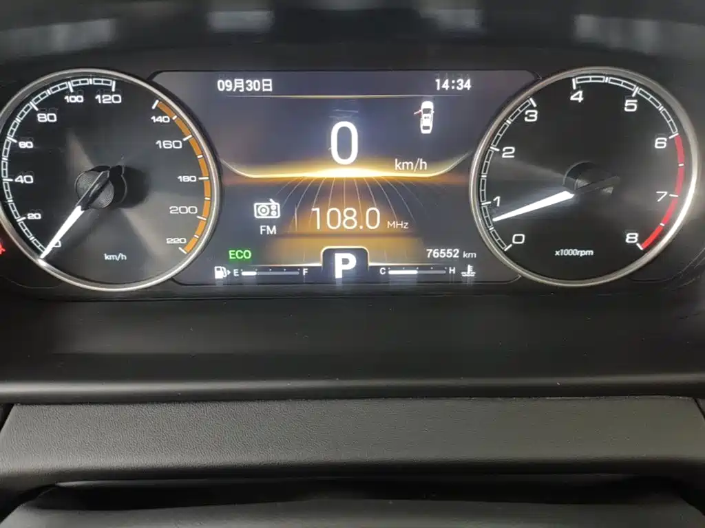 Chery Arrizo GX — миниатюра 12