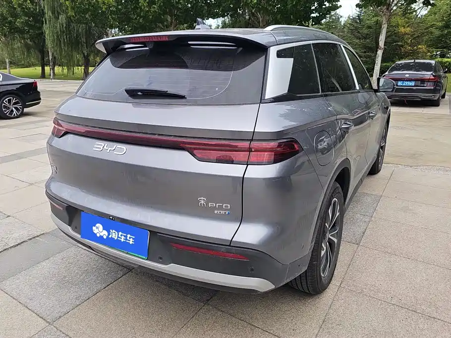 BYD Pro New Energy — миниатюра 3