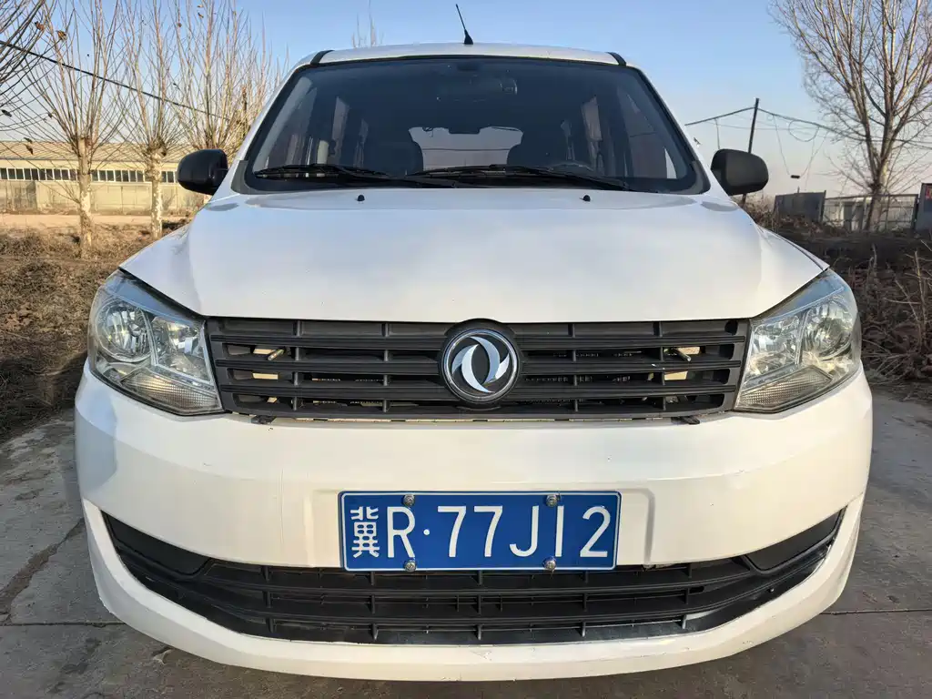 DONGFENG SCENERY 330