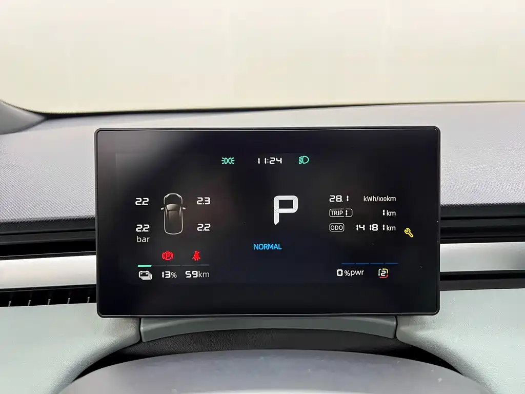 Roewe Young Wai D6 — миниатюра 28
