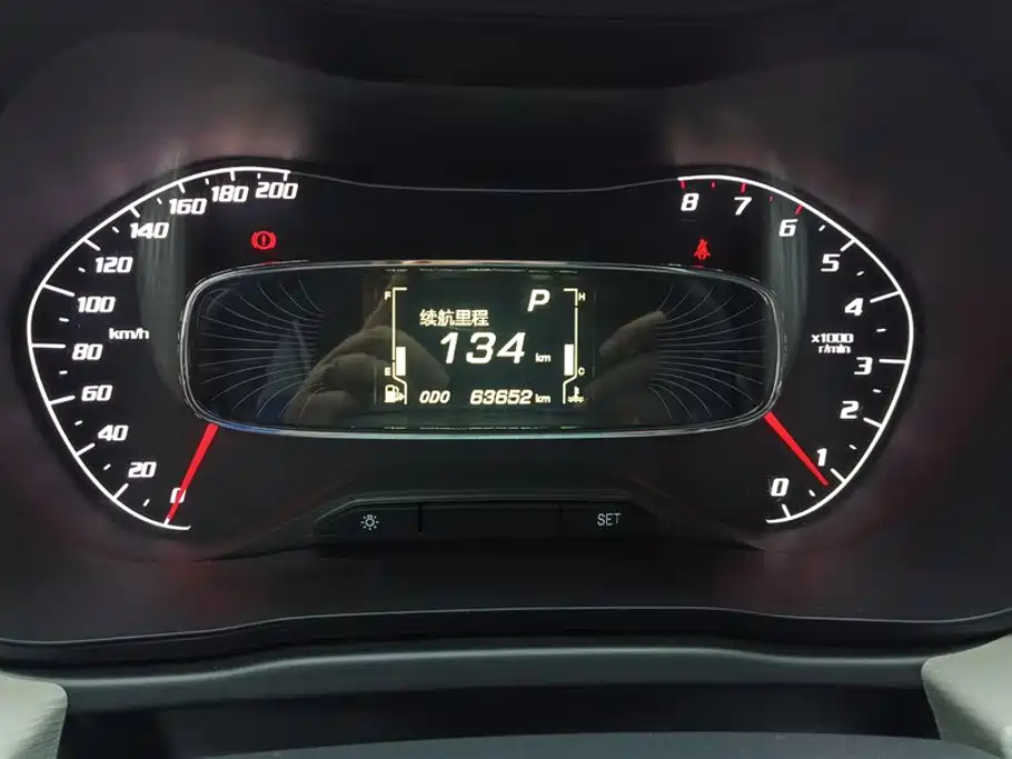Baojun 510 — миниатюра 14