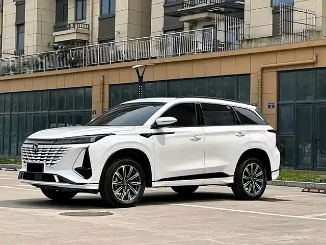 Changan CS75PLUS