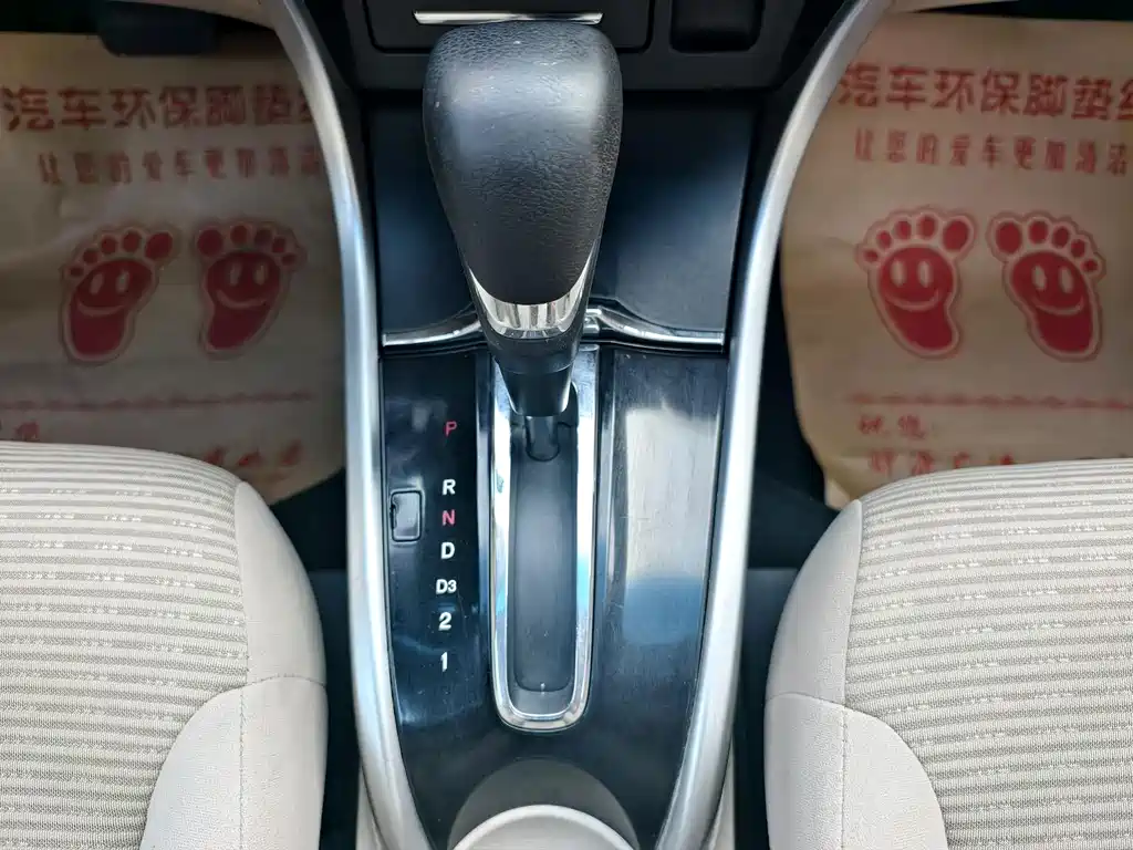 Honda Crider — миниатюра 15