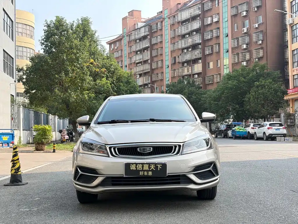Geely Emgrand — миниатюра 2