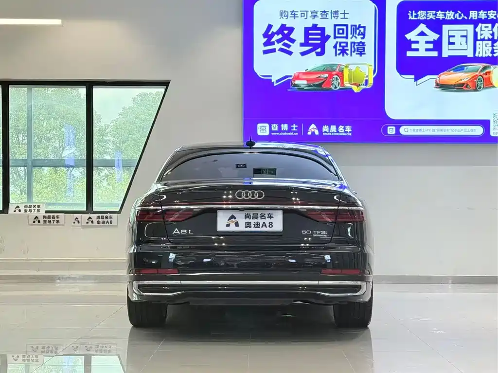 Audi A8 — миниатюра 14