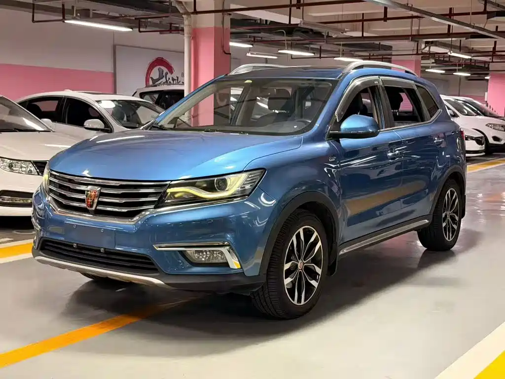Roewe RX5