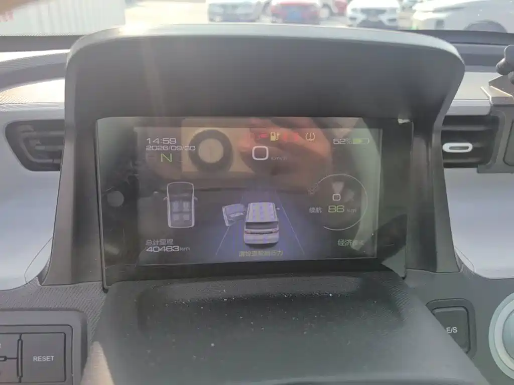 Wuling MINIEV — миниатюра 12