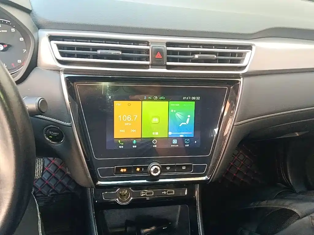 Roewe i5 — миниатюра 13