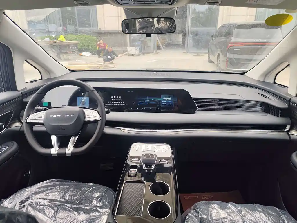 DONGFENG XINGHAI V9