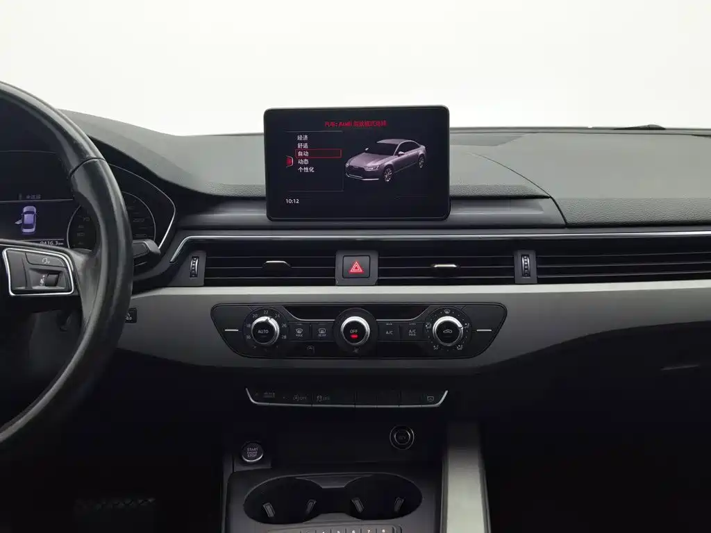 Audi A4L — миниатюра 12