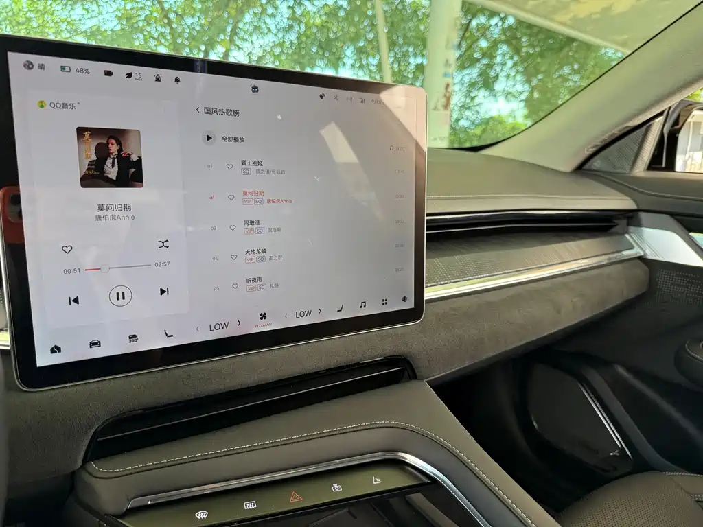 ZEEKR EXTREME KRYPTON 001