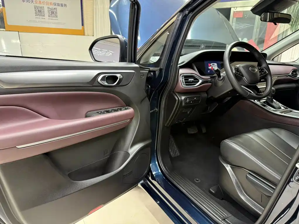 GAC Motor Trumpchi M6 — миниатюра 9