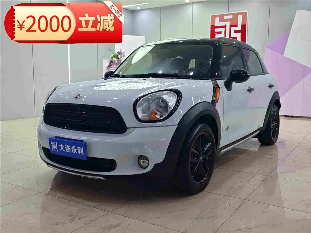 Mini Countryman
