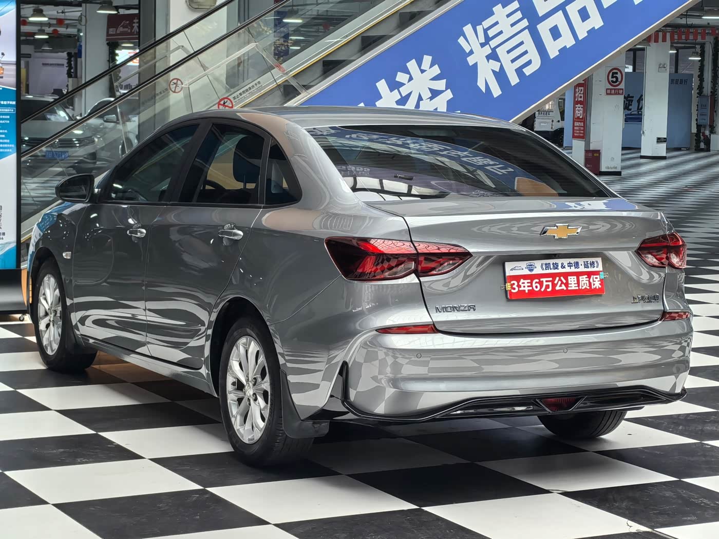 Chevrolet Monza 1.5 л 2023 г. Серебристо-серый, пробег 27000 км