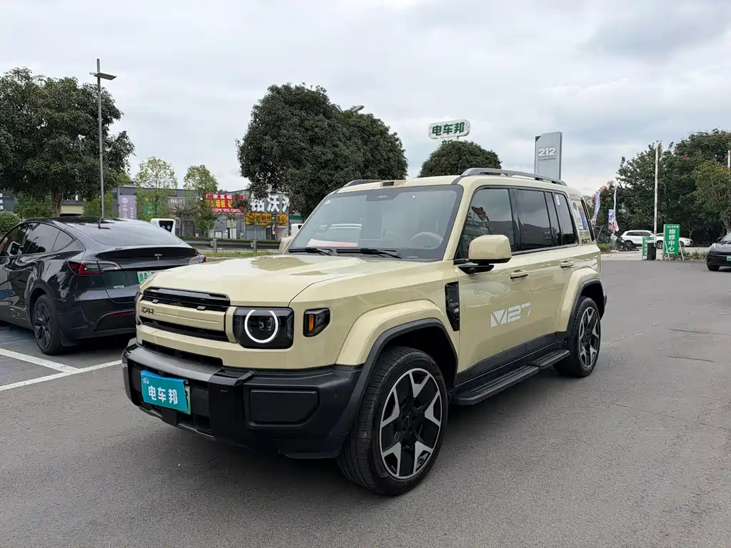 iCAR iCAR V27