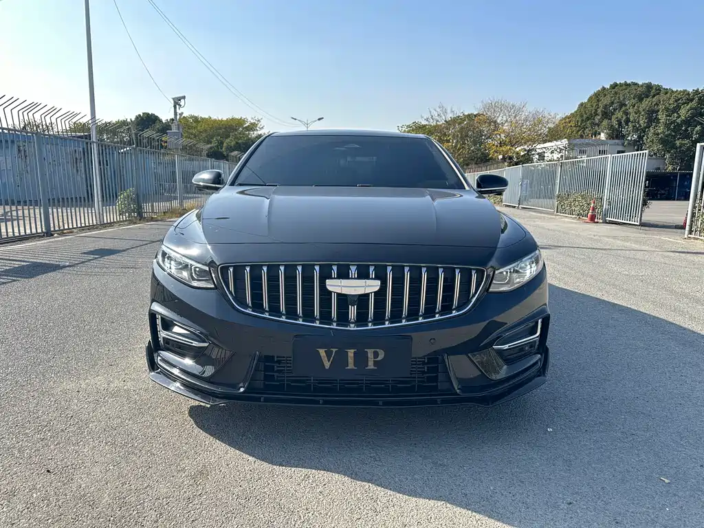 GEELY AUTOMOBILE XINGRUI