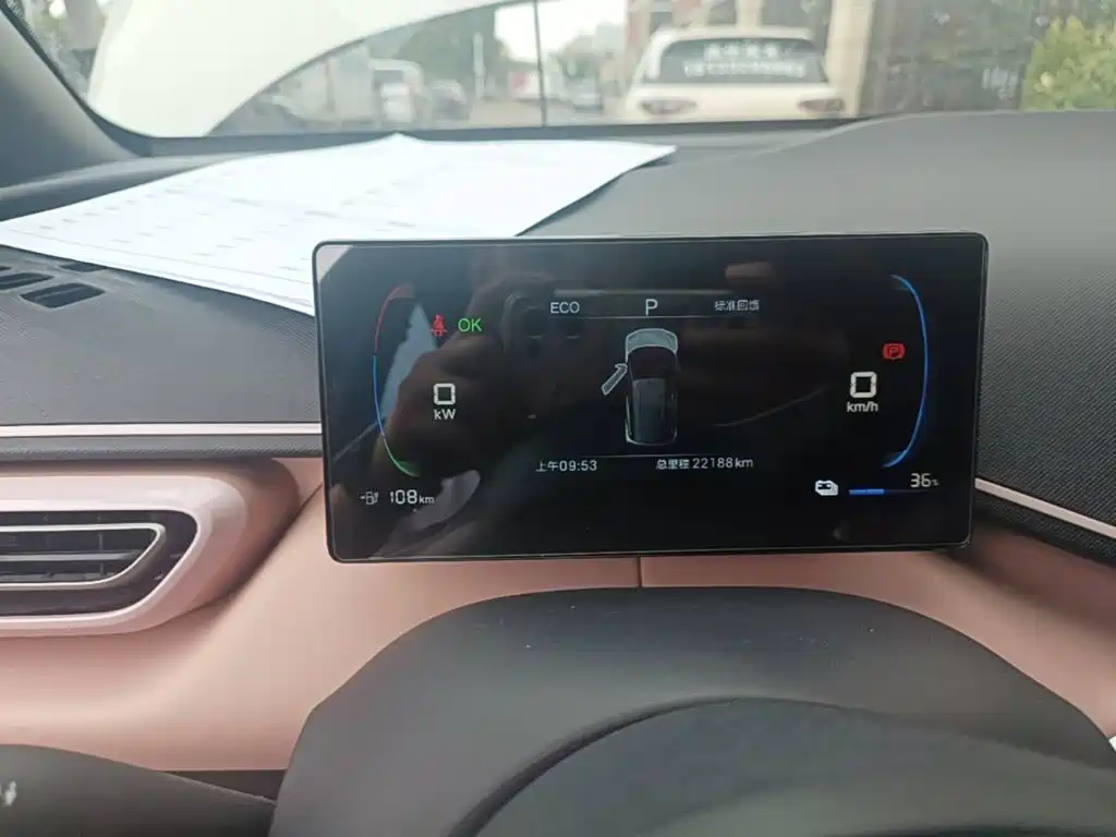 BYD Seagull — миниатюра 12