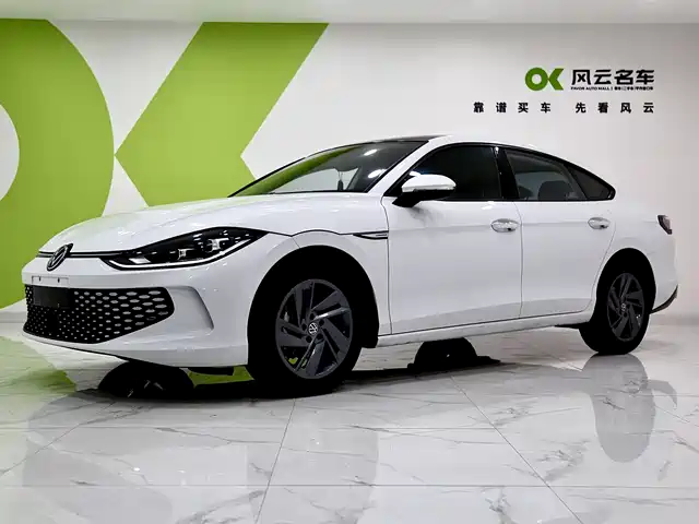 VOLKSWAGEN LINGDU 2024