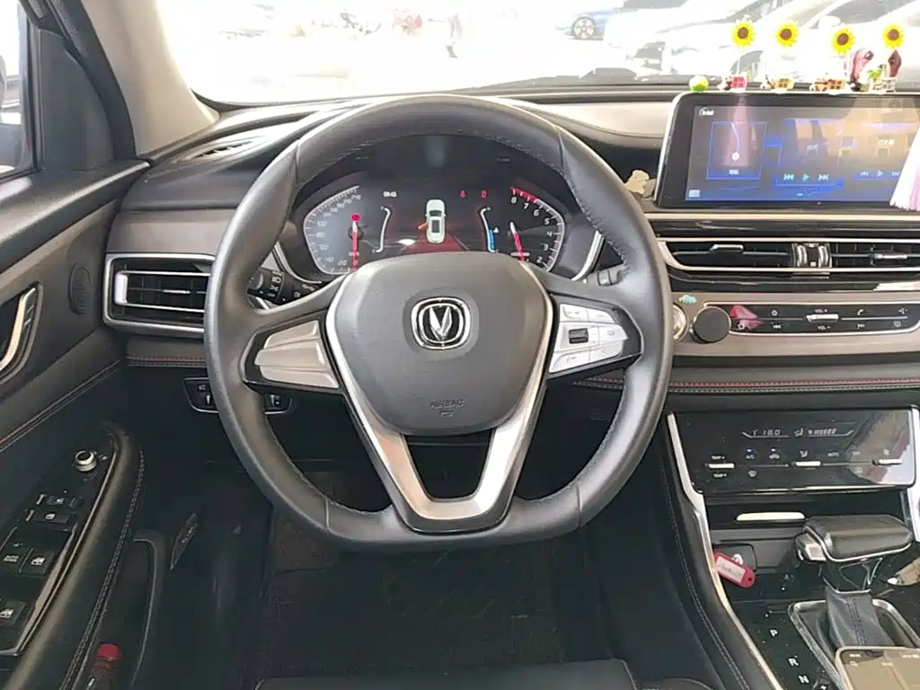 Changan CS75 — миниатюра 11