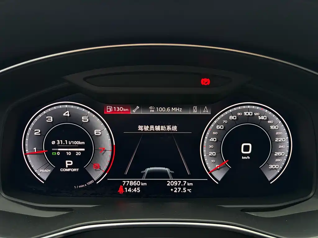 Audi A6L 45 TFSI Select Dynamic Type, фото 15