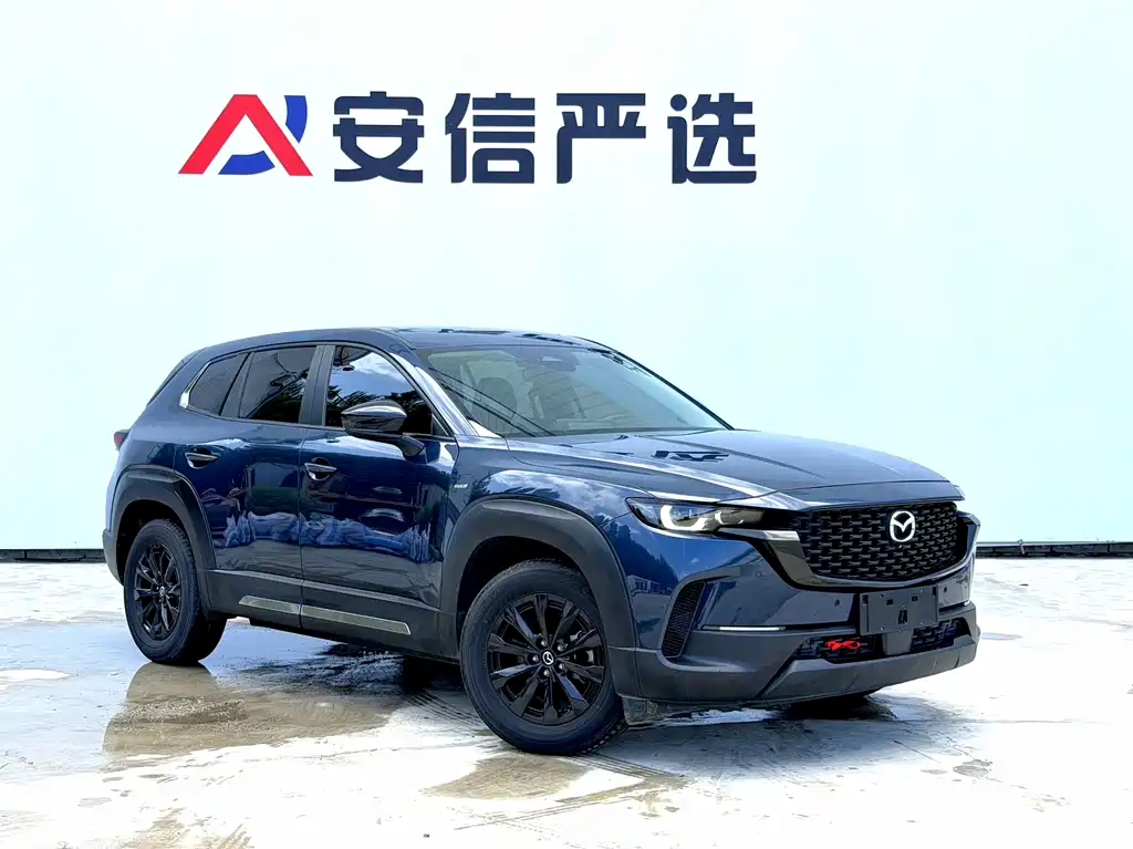 Mazda CX-50 Xingye — миниатюра 3