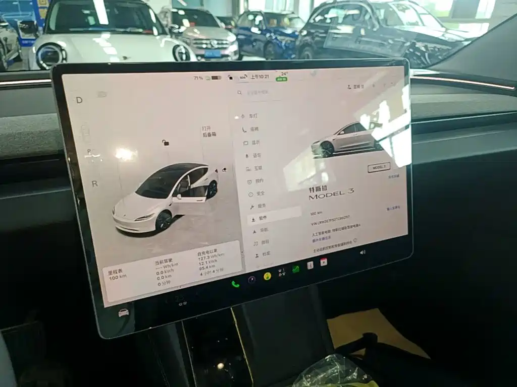 Tesla Model 3 — миниатюра 13