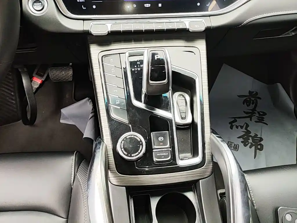 Geely Boyue — миниатюра 14