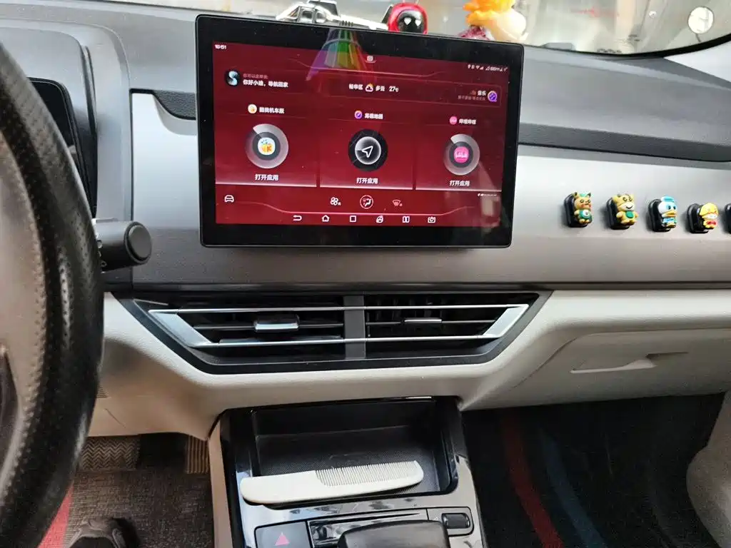 BYD Yuan Pro — миниатюра 9