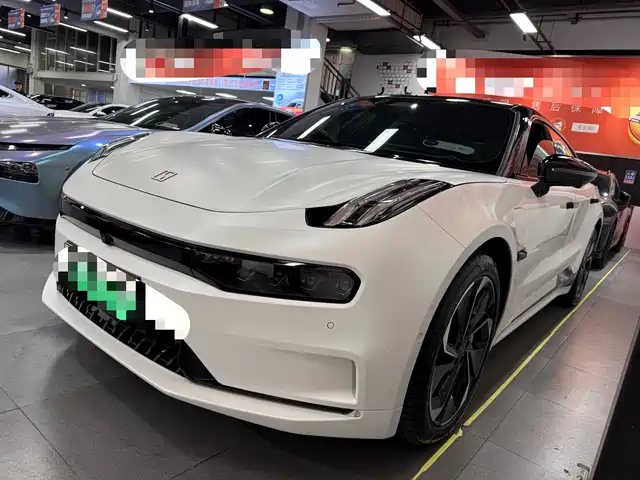 EXTREMELY KRYPTON EXTREME KRYPTON 001 2023