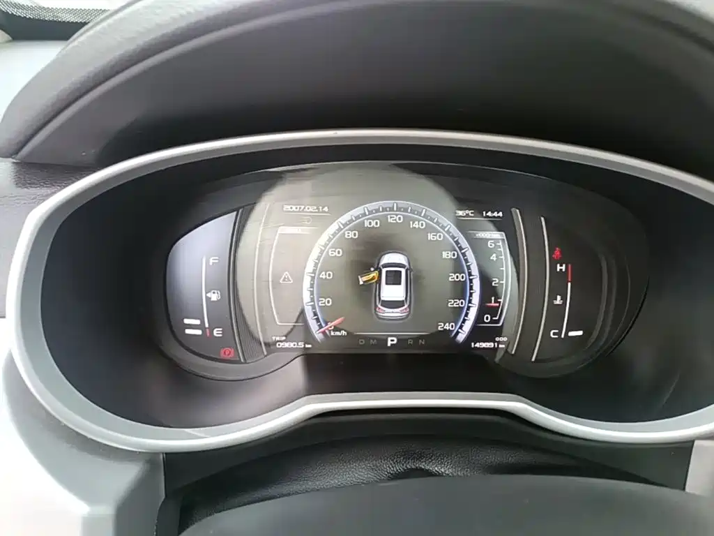Geely Boyue — миниатюра 12
