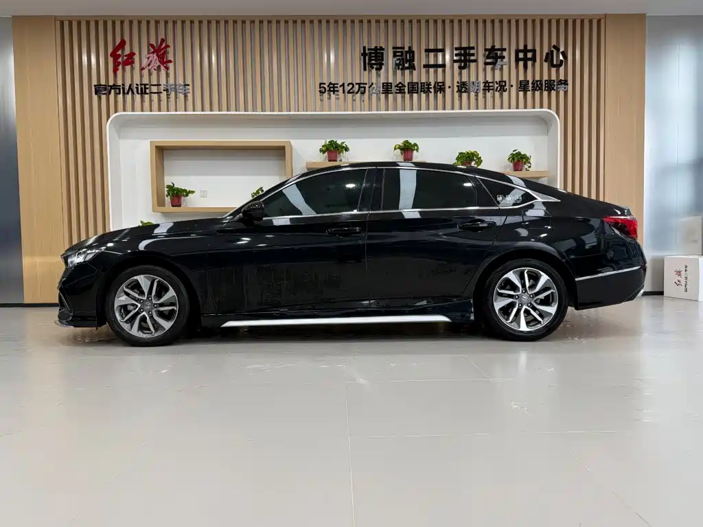 Honda Inspire — миниатюра 2