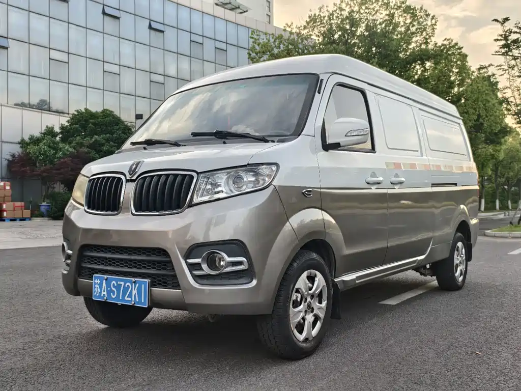 Jinbei Hiace S 2020