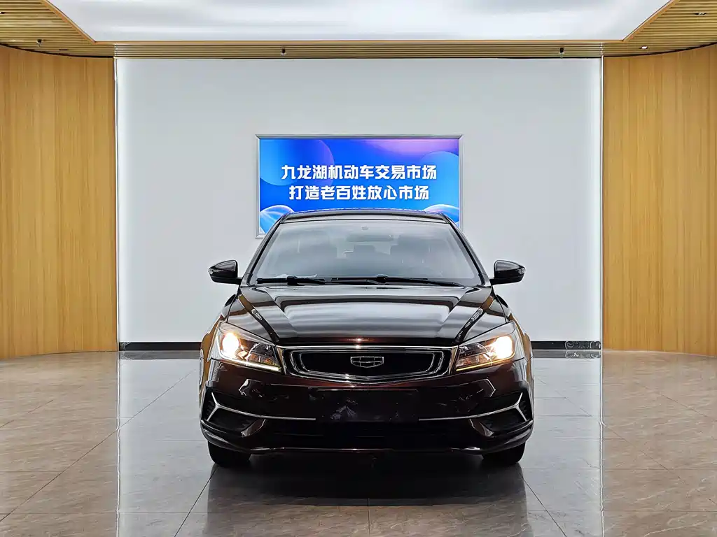 Geely Emgrand — миниатюра 2