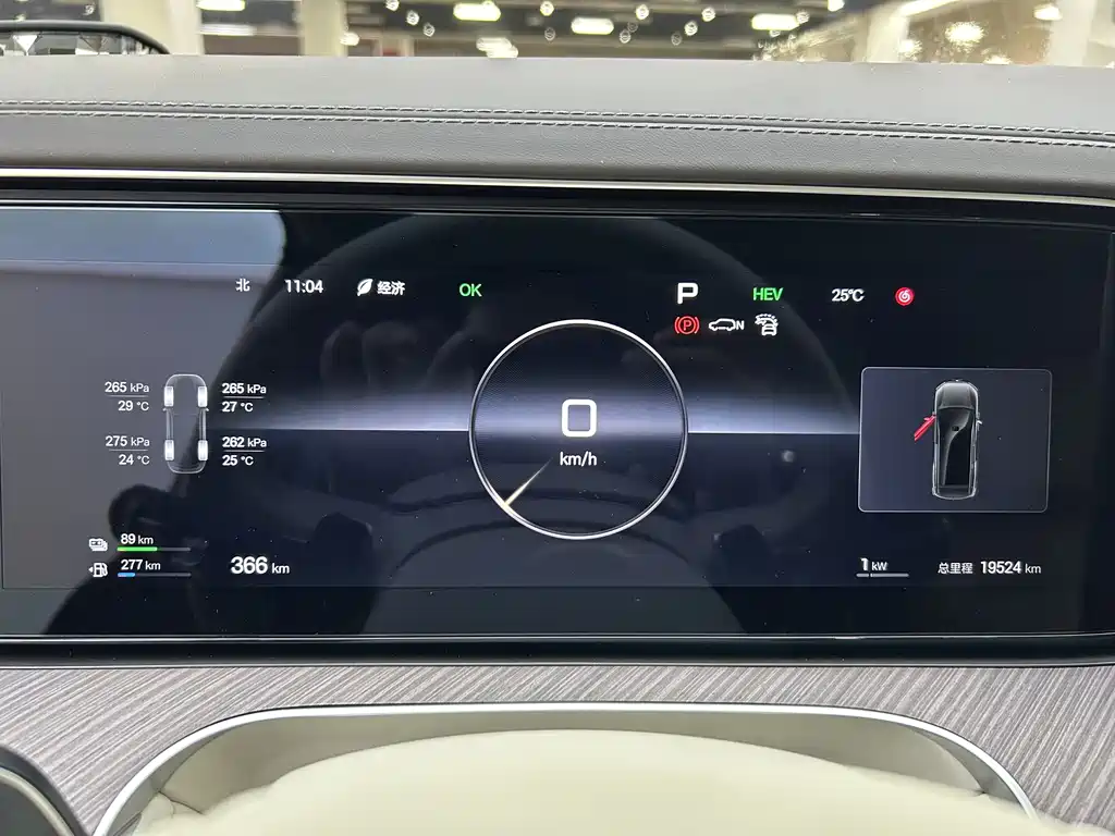 Denza Denza N9 — миниатюра 8