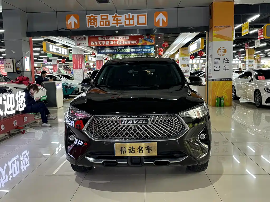 Haval F7 — миниатюра 2