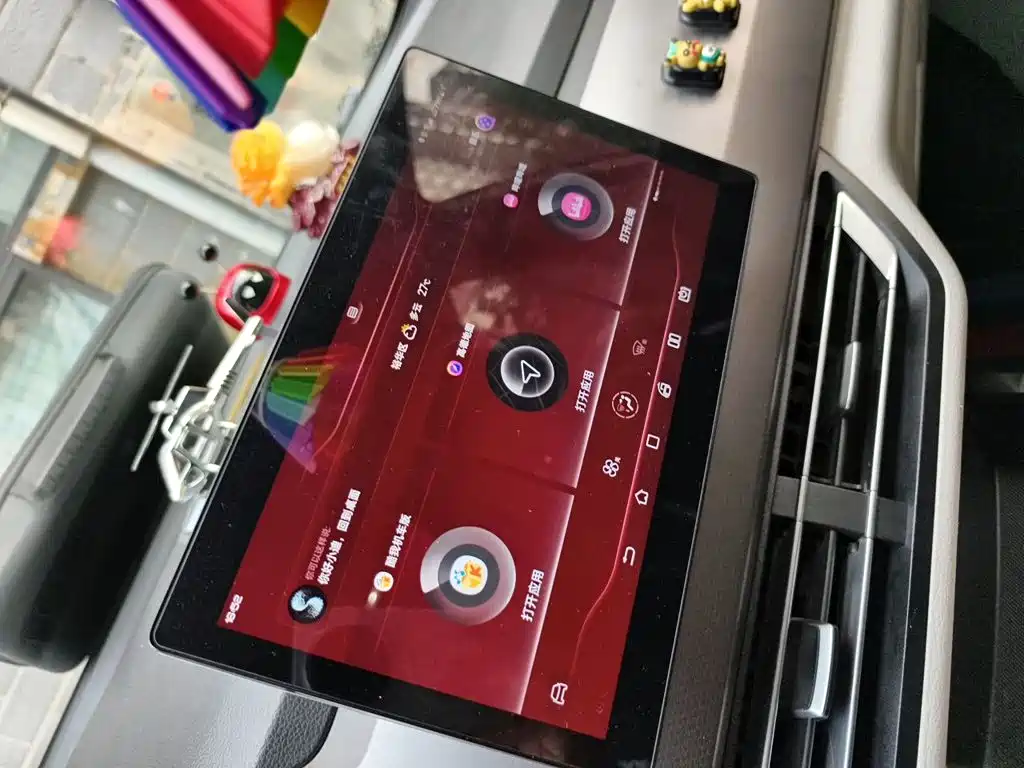BYD Yuan Pro — миниатюра 20