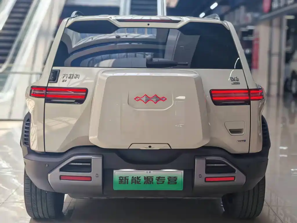 Fang Cheng Bao Titanium 3 — миниатюра 4