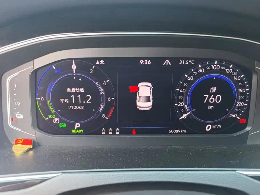 Volkswagen 迈腾 PHEV — миниатюра 14