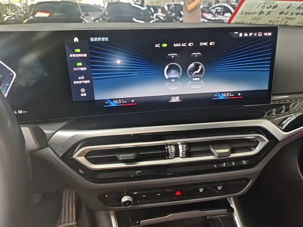 BMW i3 — миниатюра 13