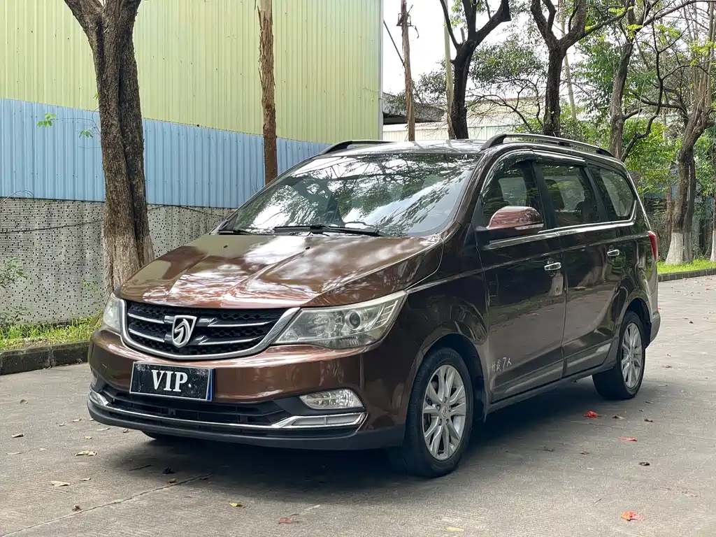 Baojun 730 2017