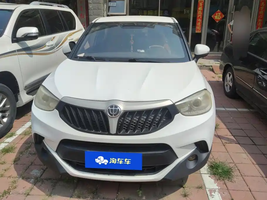 Zhonghua V3 — миниатюра 2