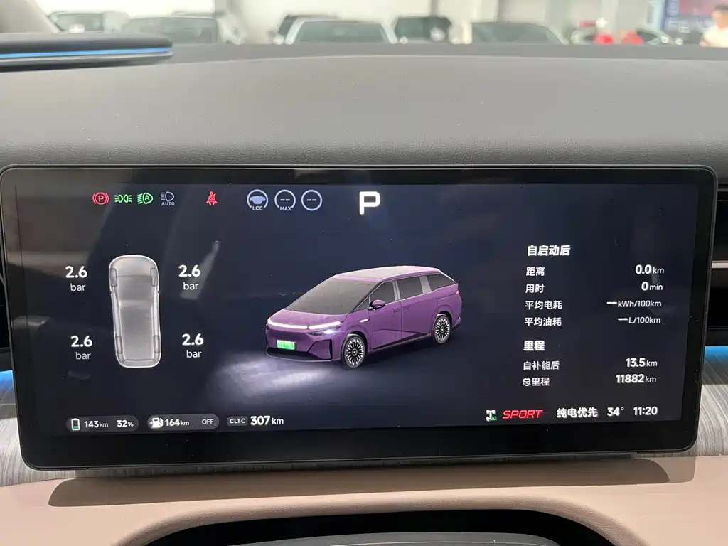 XPeng X9 — миниатюра 17