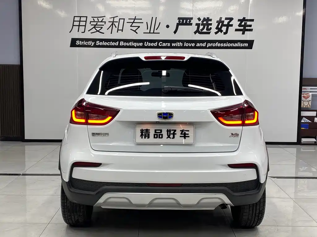 Geely Vision X3 — миниатюра 5