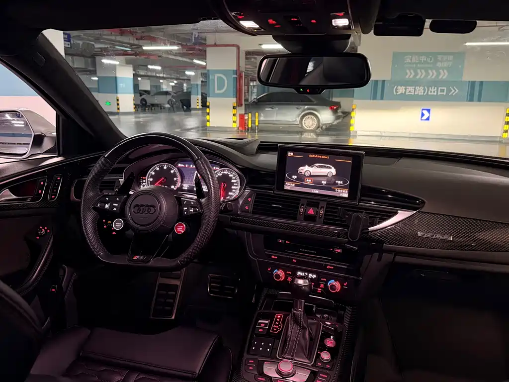 Audi RS 6 2016 RS 6 4.0T Avant