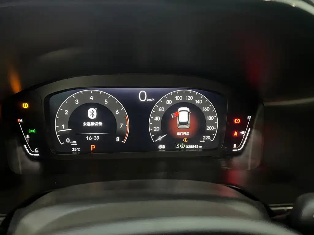 Honda CR-V — миниатюра 26